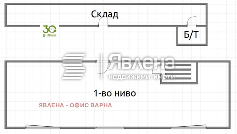 Продава 3-СТАЕН, гр. Варна, Гръцка махала