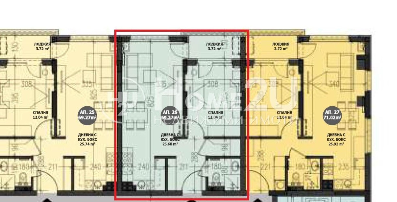 Продава 2-СТАЕН, гр. София, Малинова долина, снимка 7 - Апартаменти - 55788732