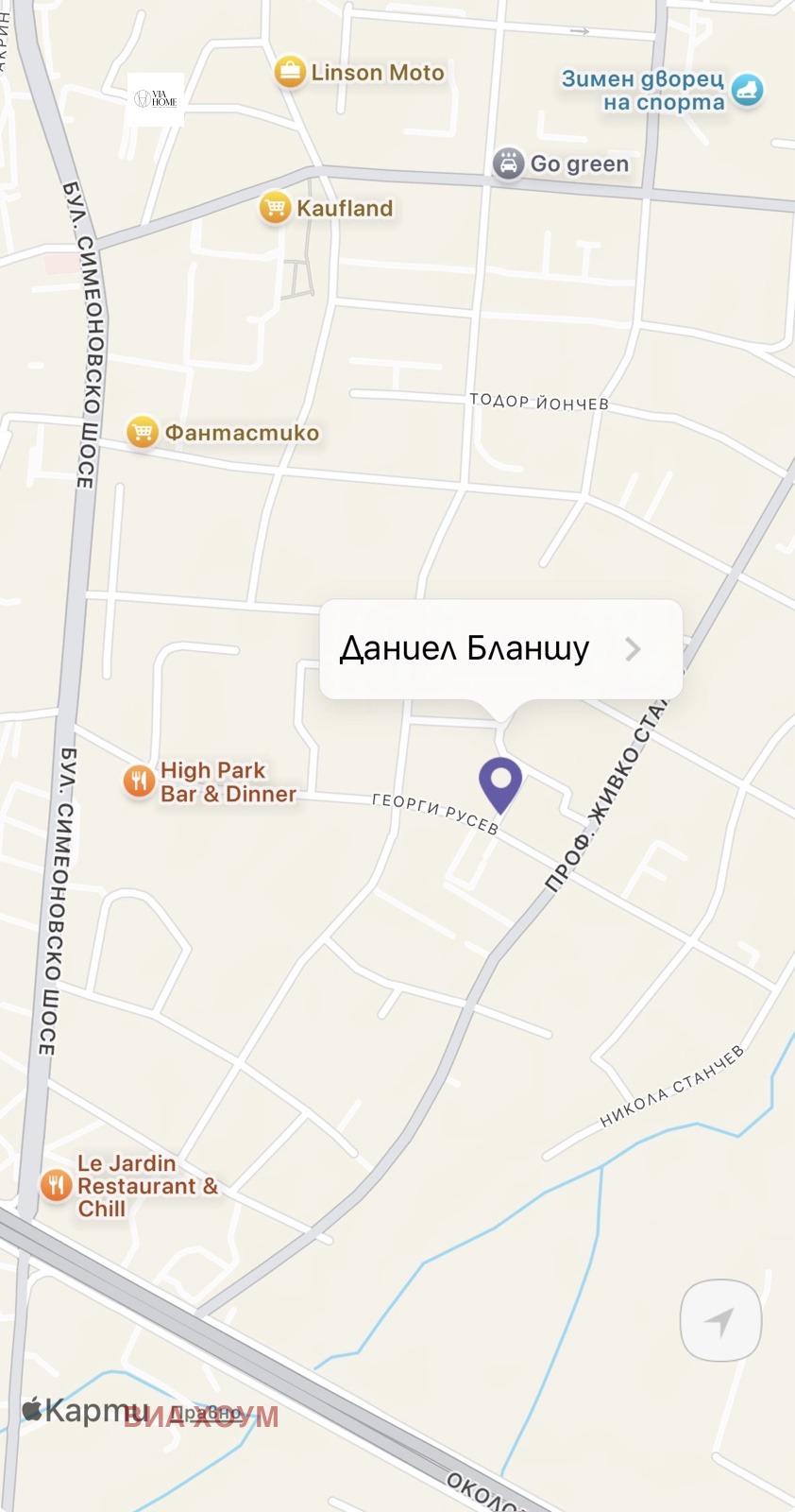 Продава 3-СТАЕН, гр. София, Малинова долина, снимка 5 - Апартаменти - 54998798