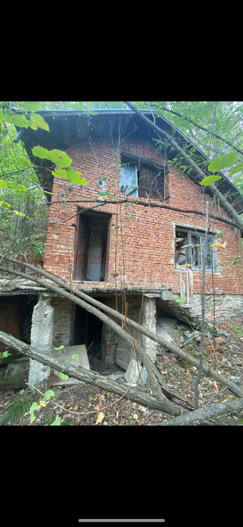 Продава КЪЩА, с. Буново, област София област