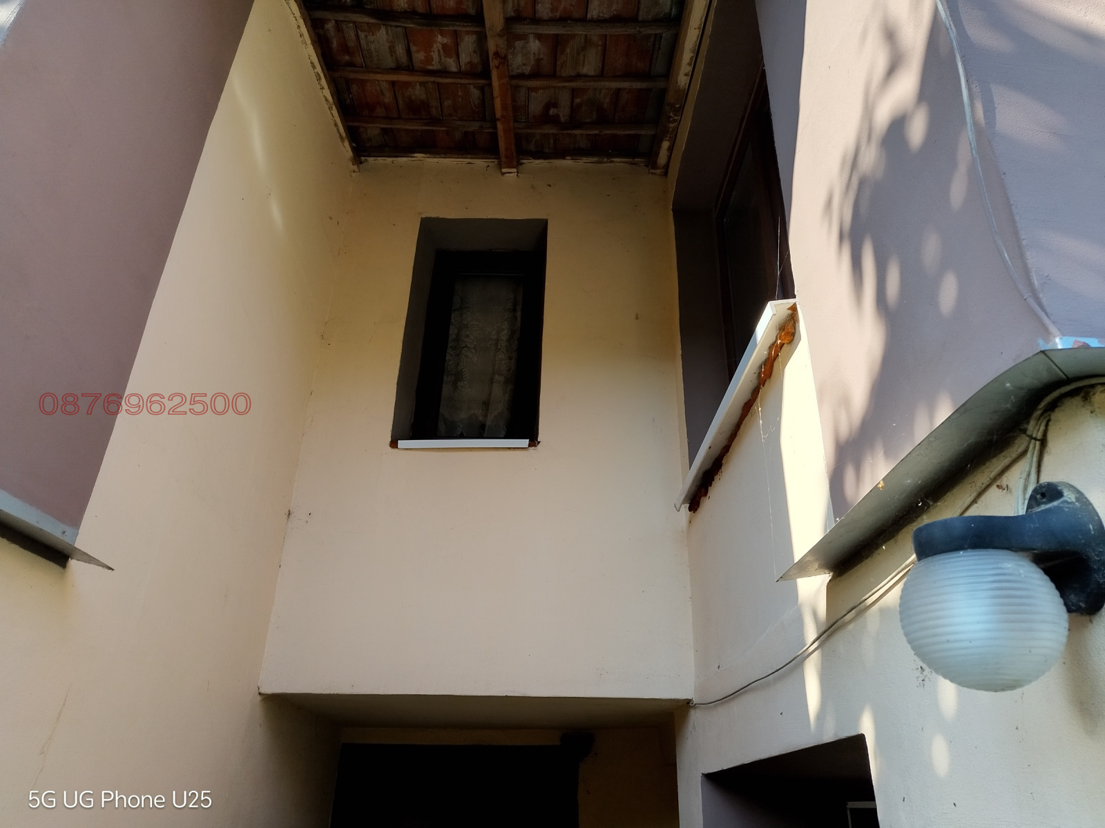 Продава КЪЩА, гр. Белово, област Пазарджик, снимка 16 - Къщи - 54758298