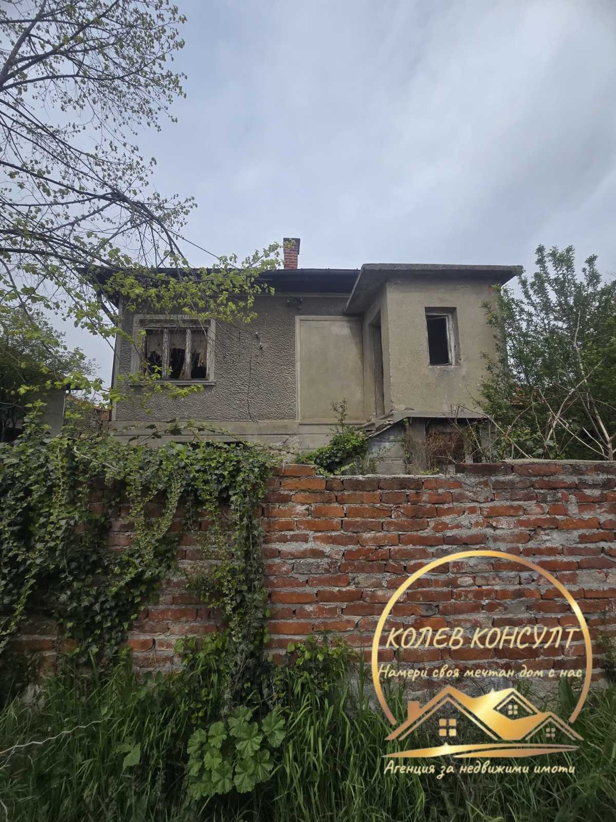 Продава КЪЩА, гр. Харманли, област Хасково