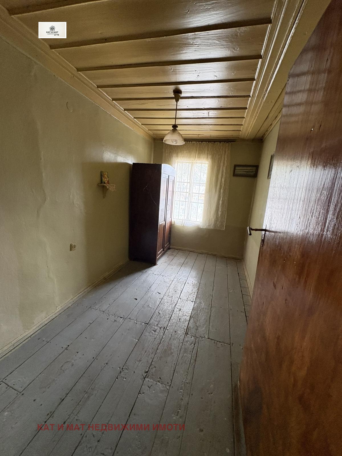 Продава КЪЩА, с. Червена вода, област Русе, снимка 11 - Къщи - 55826034