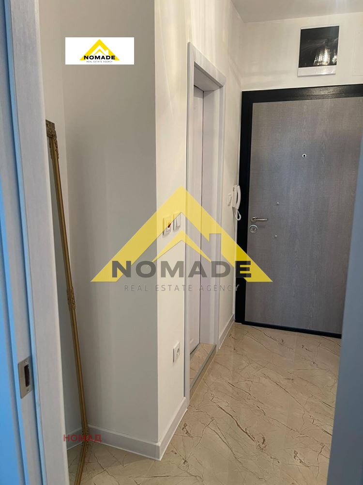 ������� 2-����� | Imot.bg � ����������� 8