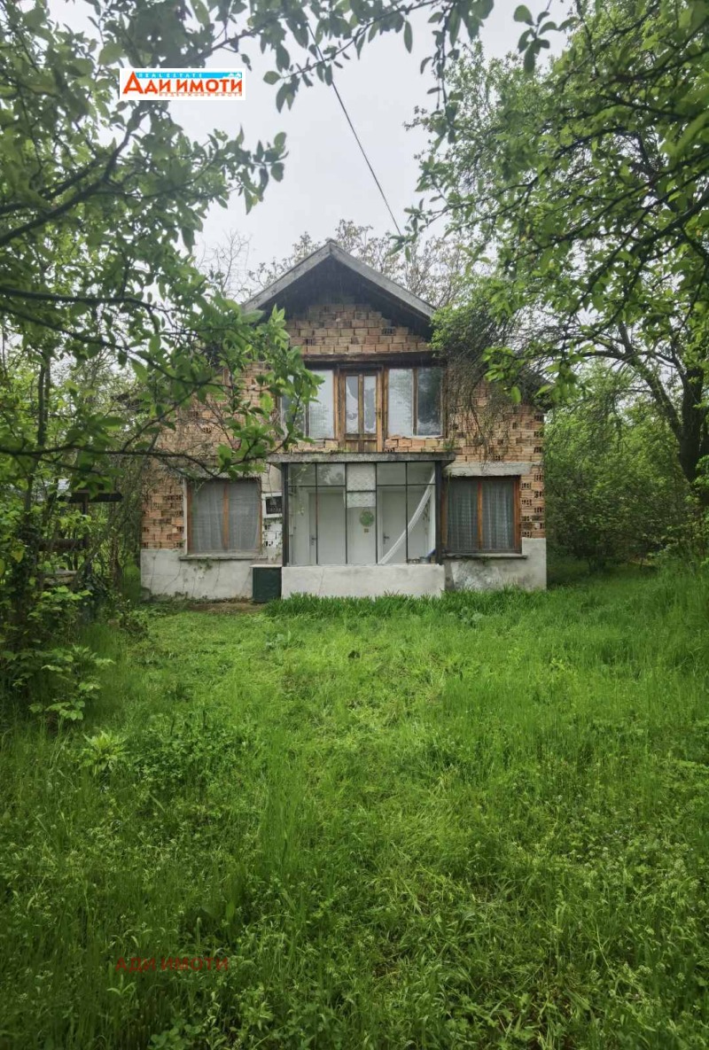 Продава КЪЩА в област Пловдив, с. Богдан - 78 кв.м / 46 000 € » 89 968.18 лв., АДИ ИМОТИ
