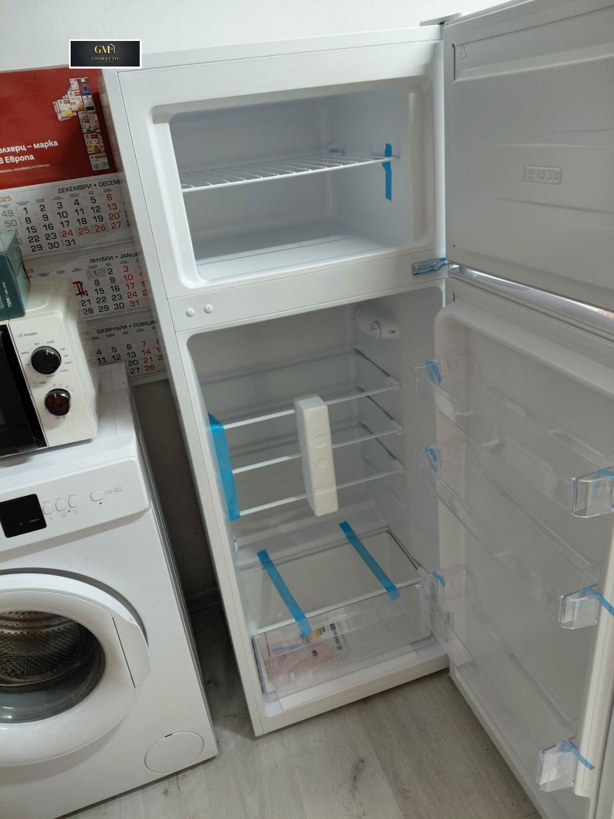 ������� 1-����� | Imot.bg � ����������� 3