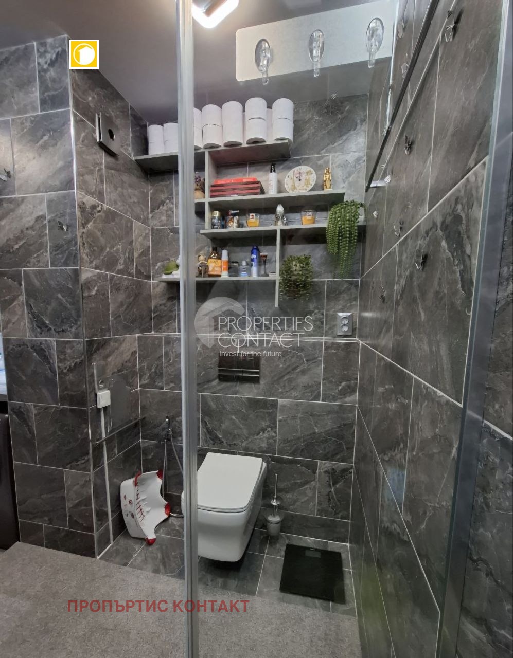 Продава 2-СТАЕН | Imot.bg — изображение 14