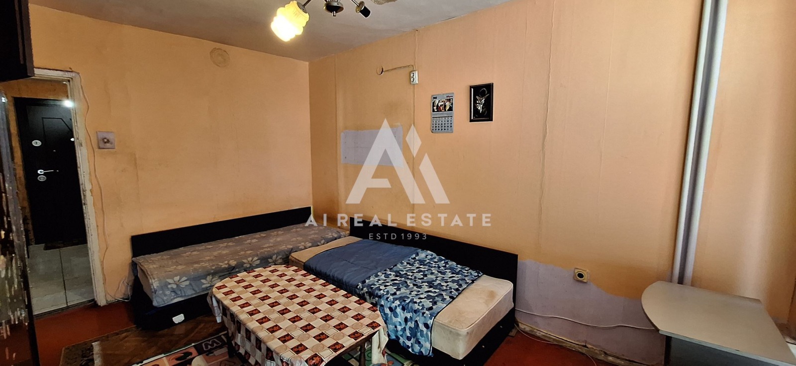 ������� 2-����� | Imot.bg � ����������� 1