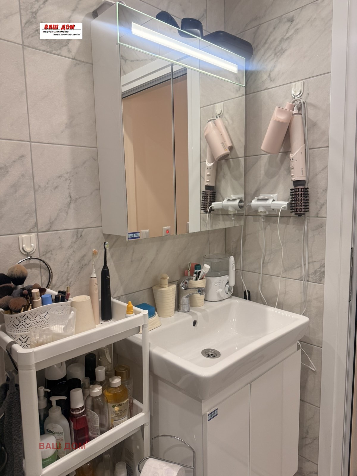 ������� 2-����� | Imot.bg � ����������� 10