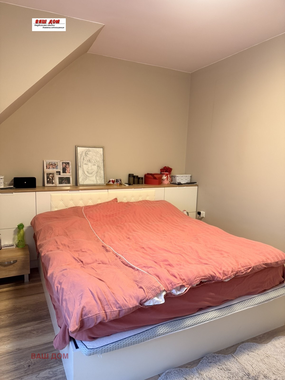 ������� 2-����� | Imot.bg � ����������� 6