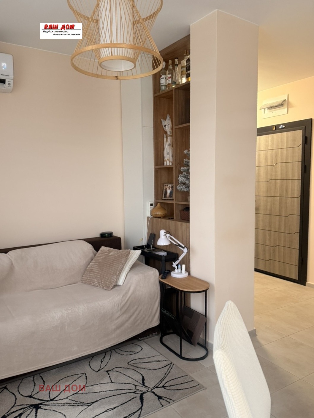 ������� 2-����� | Imot.bg � ����������� 3