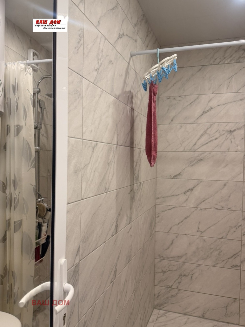 ������� 2-����� | Imot.bg � ����������� 11