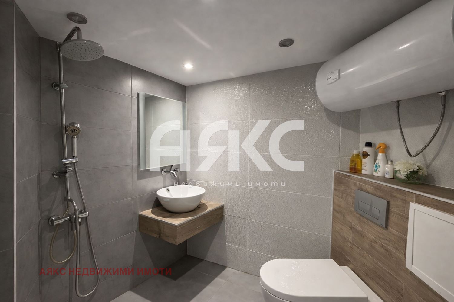 ������� 2-����� | Imot.bg � ����������� 7