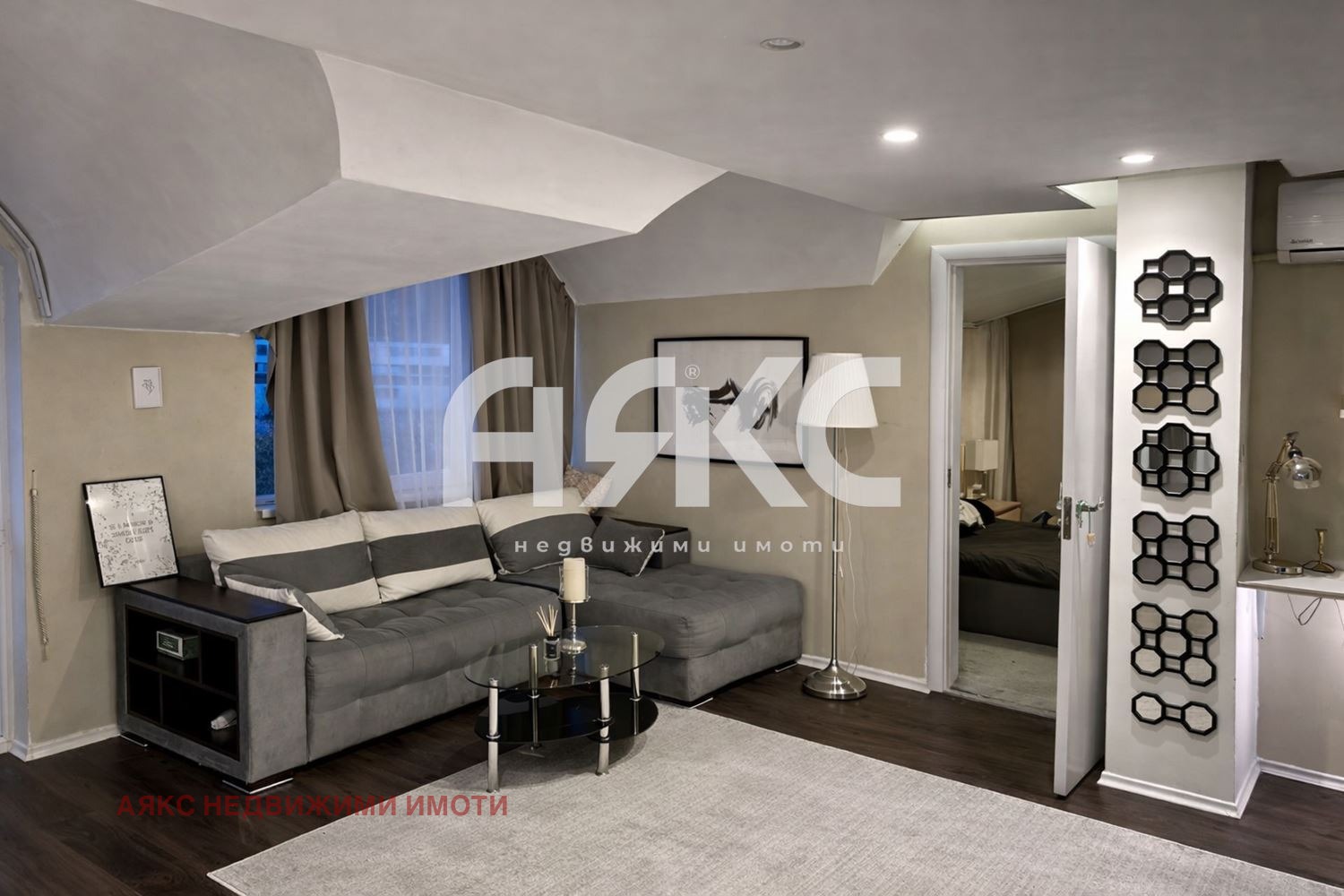 ������� 2-����� | Imot.bg � ����������� 2