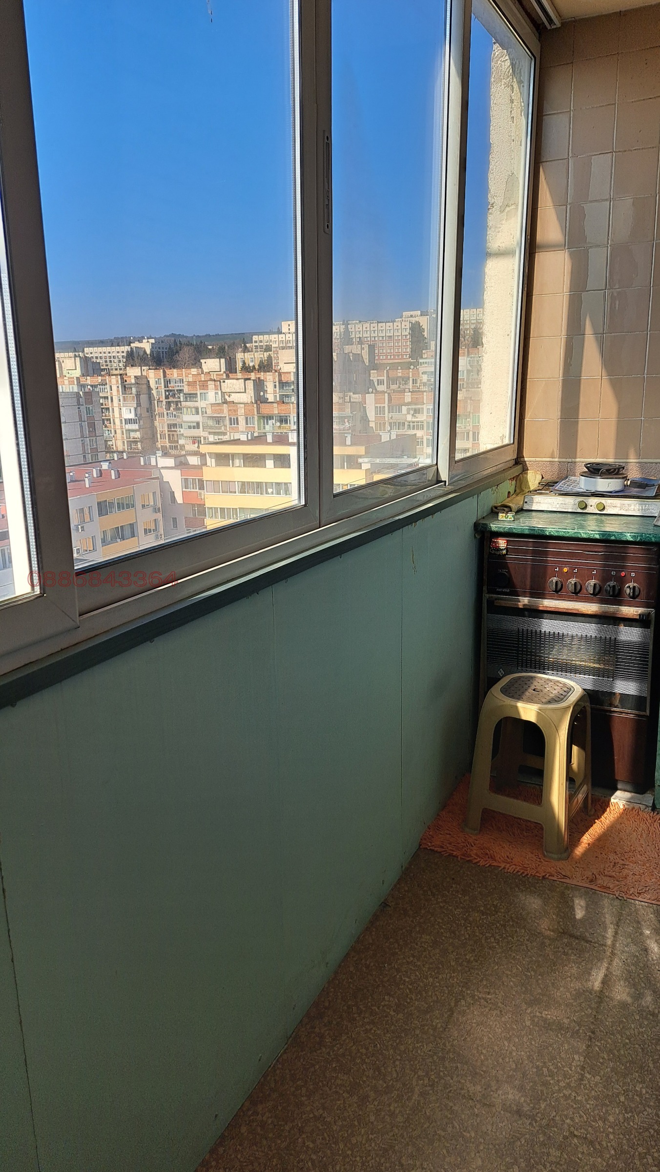 ������� 2-����� | Imot.bg � ����������� 6