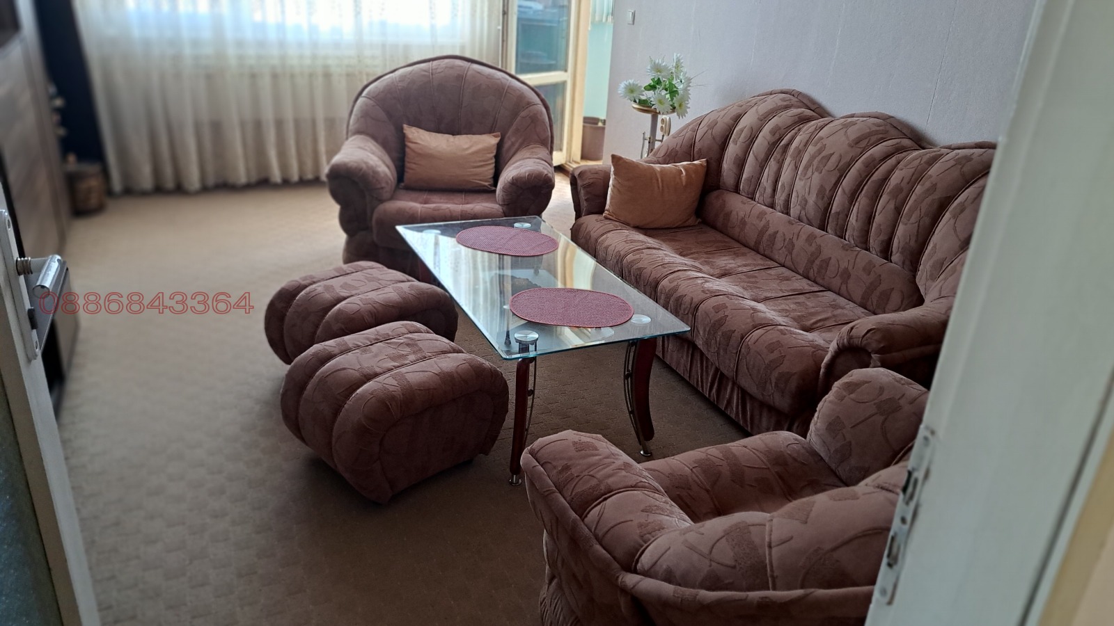 ������� 2-����� | Imot.bg � ����������� 7