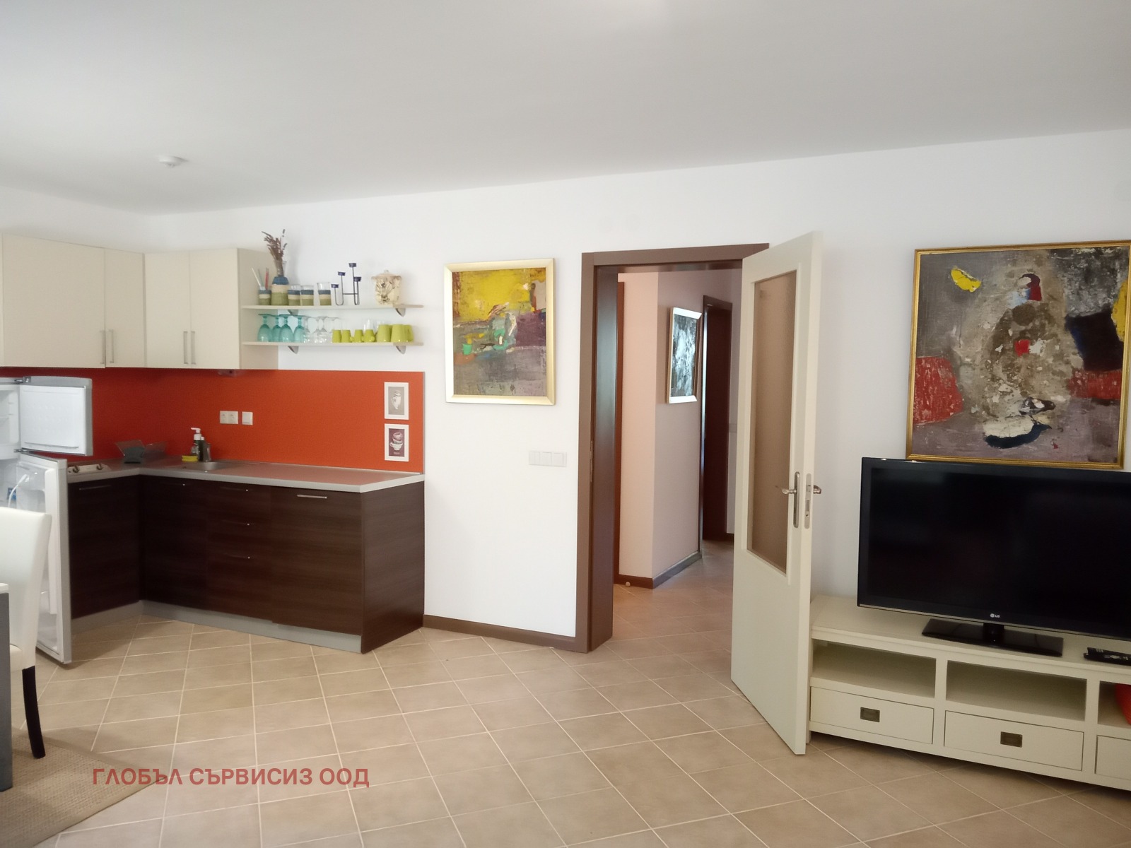 ������� 3-����� | Imot.bg � ����������� 7