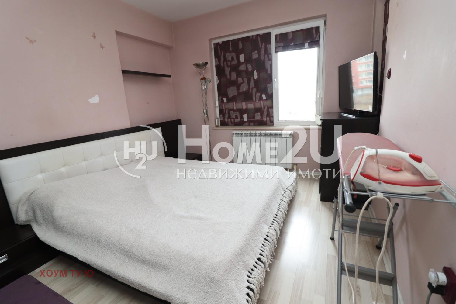 ������� 3-����� | Imot.bg � ����������� 7