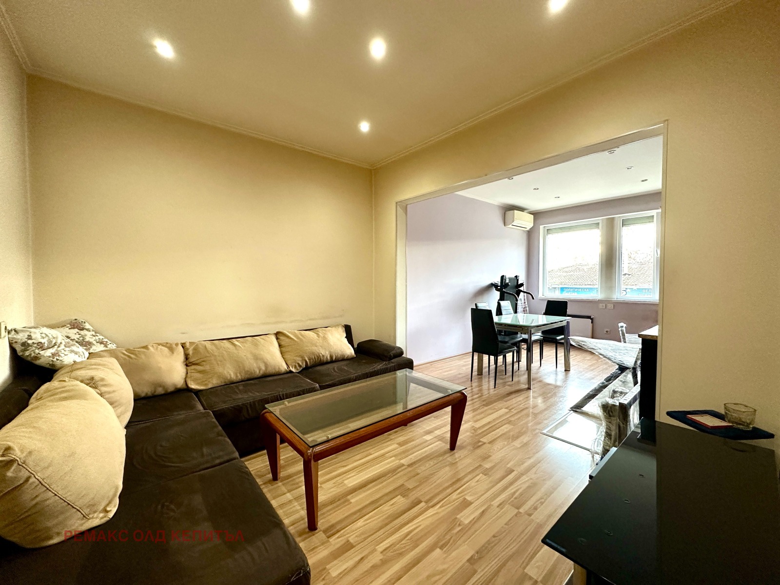 ������� 4-����� | Imot.bg � ����������� 3