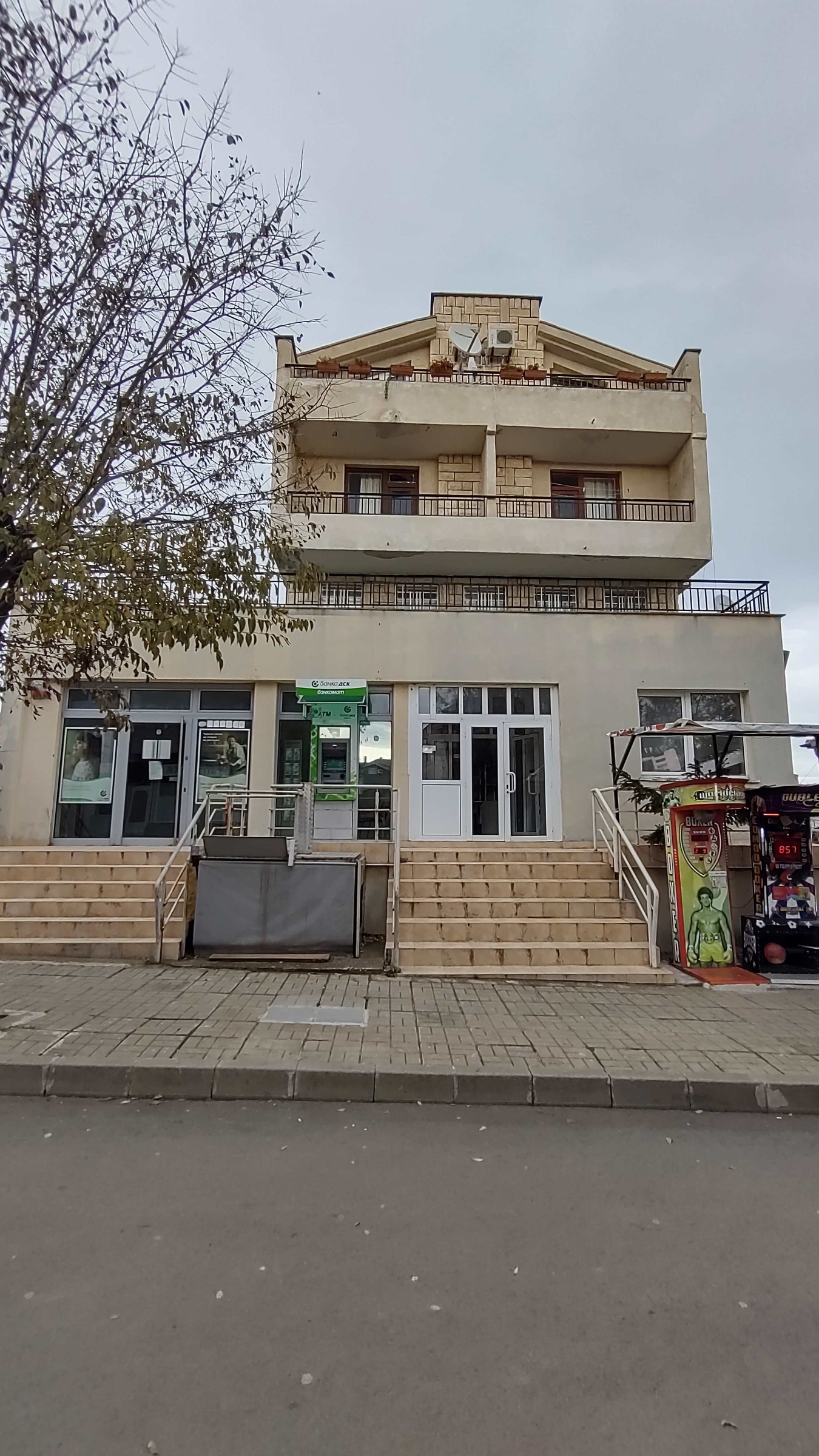 ������� ���� | Imot.bg � ����������� 1