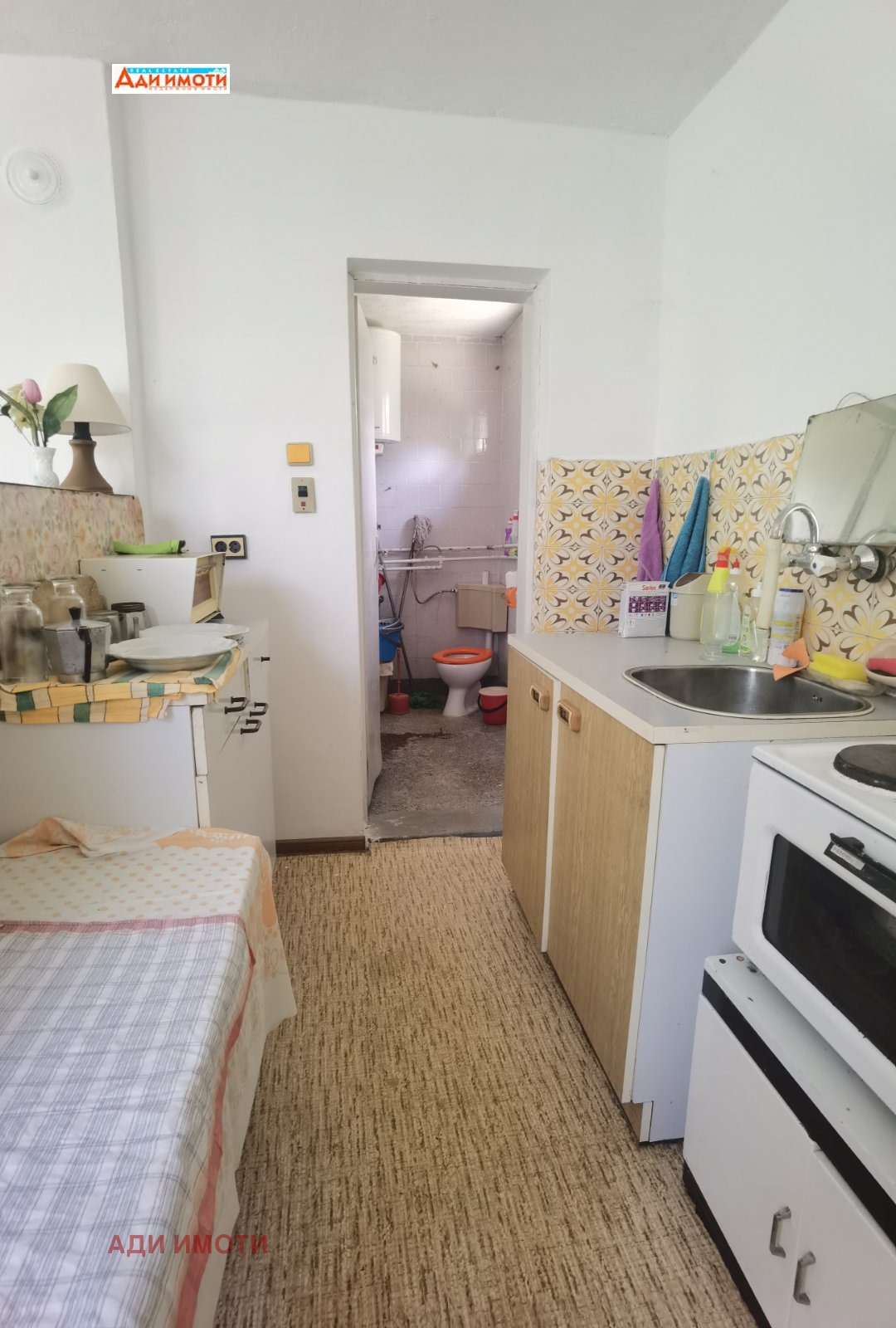 Продава КЪЩА | Imot.bg — изображение 12