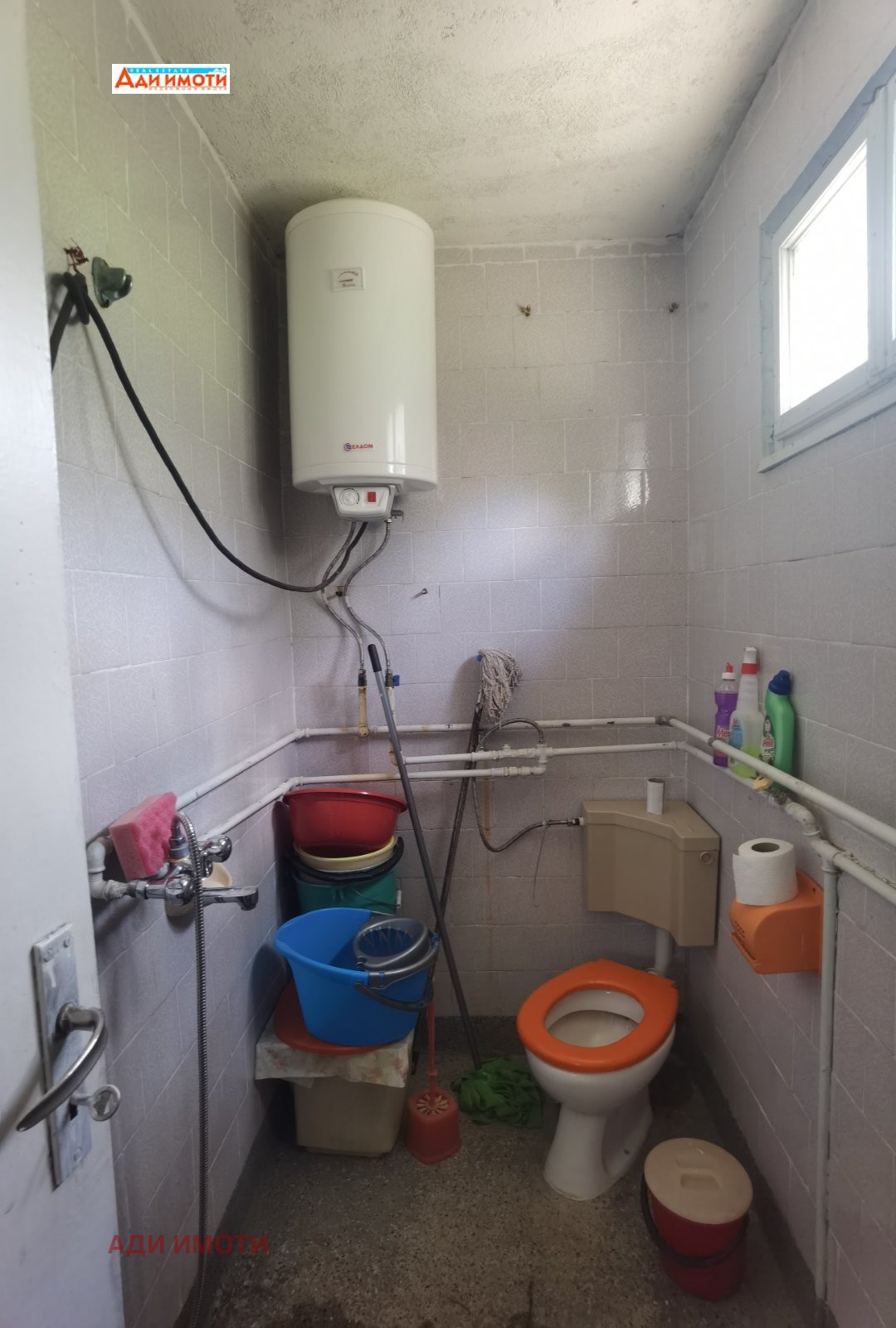 Продава КЪЩА | Imot.bg — изображение 13