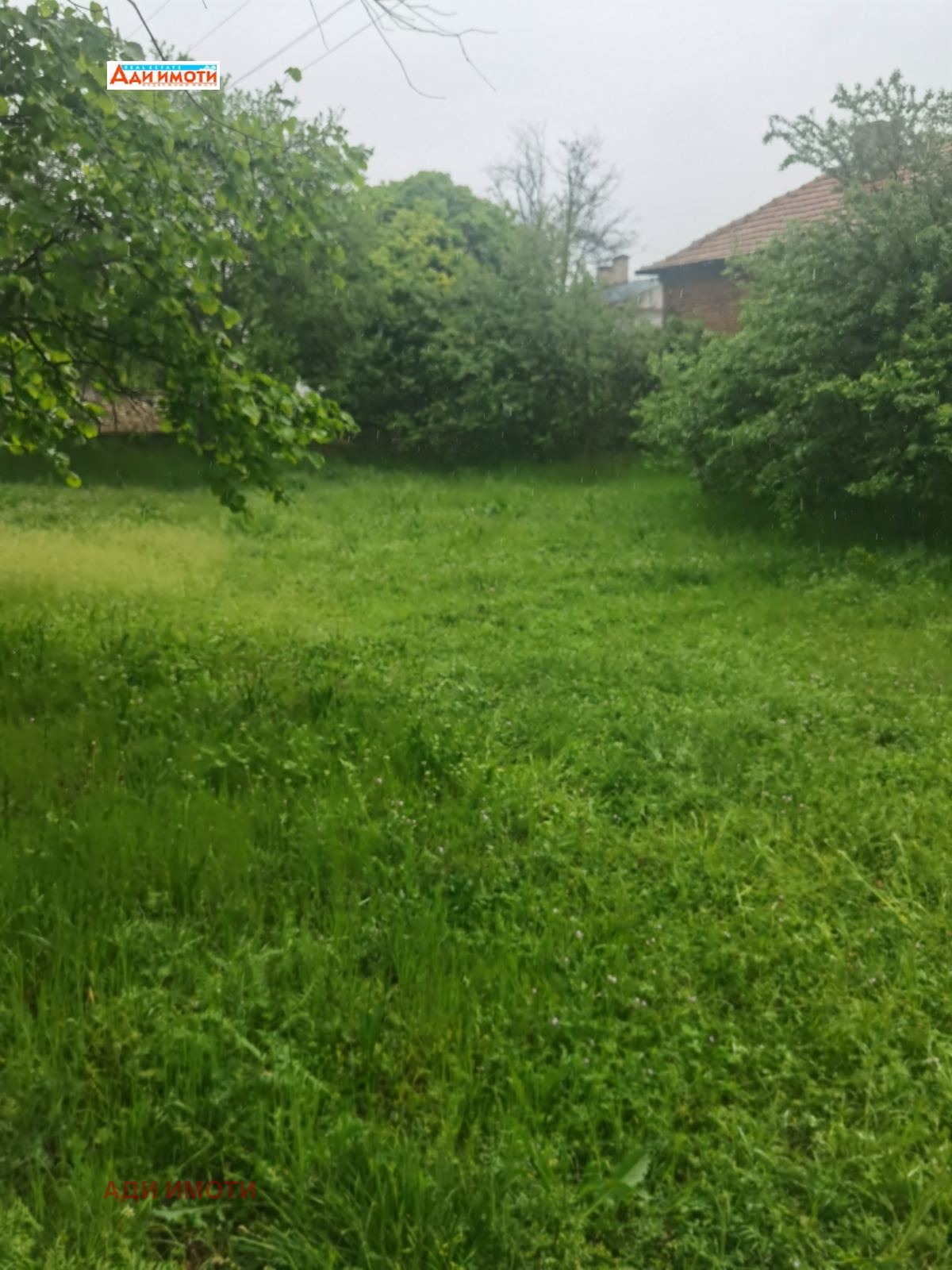 Продава КЪЩА | Imot.bg — изображение 4