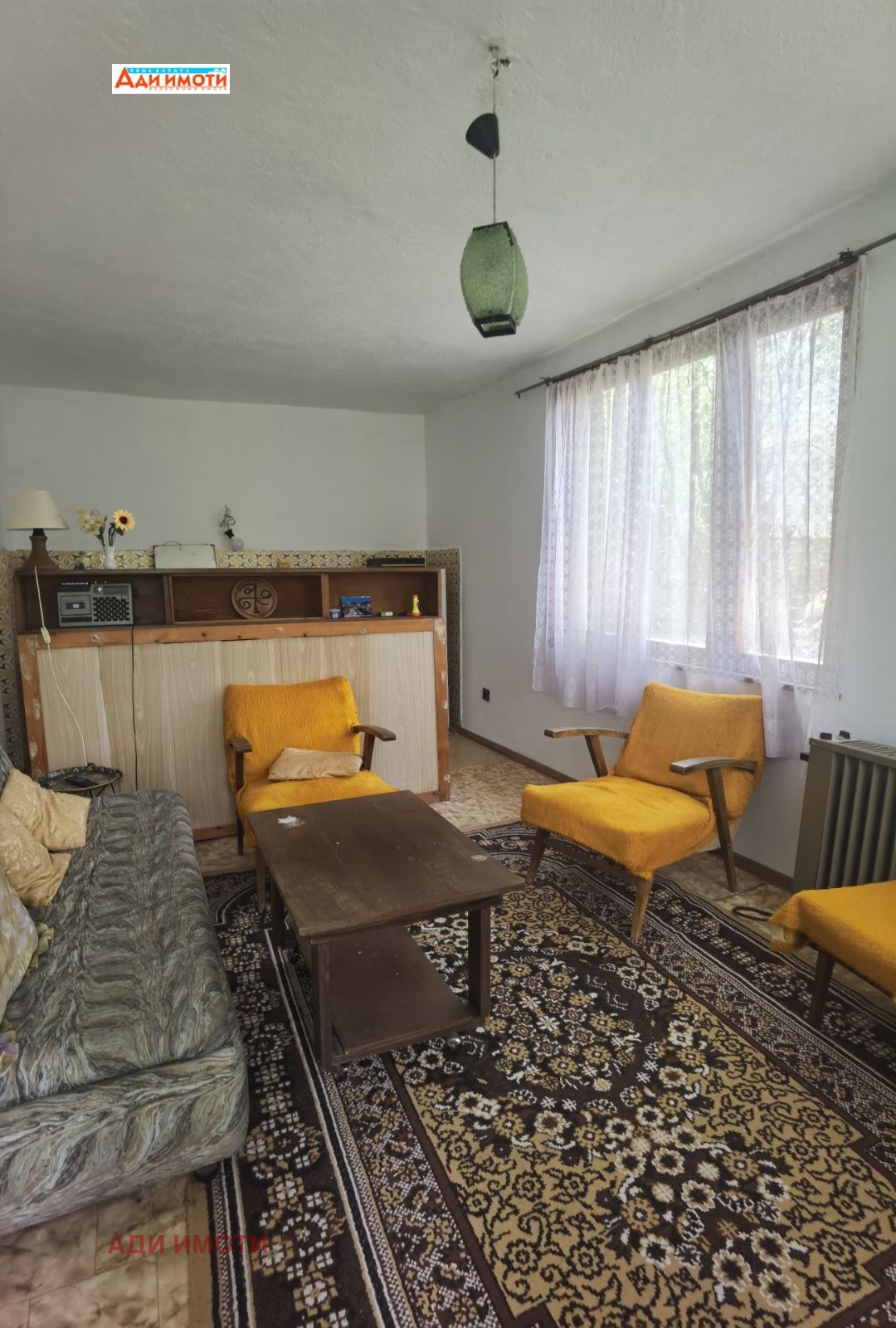 Продава КЪЩА | Imot.bg — изображение 9