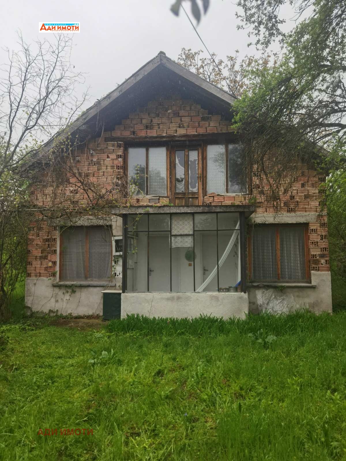 Продава КЪЩА | Imot.bg — изображение 3