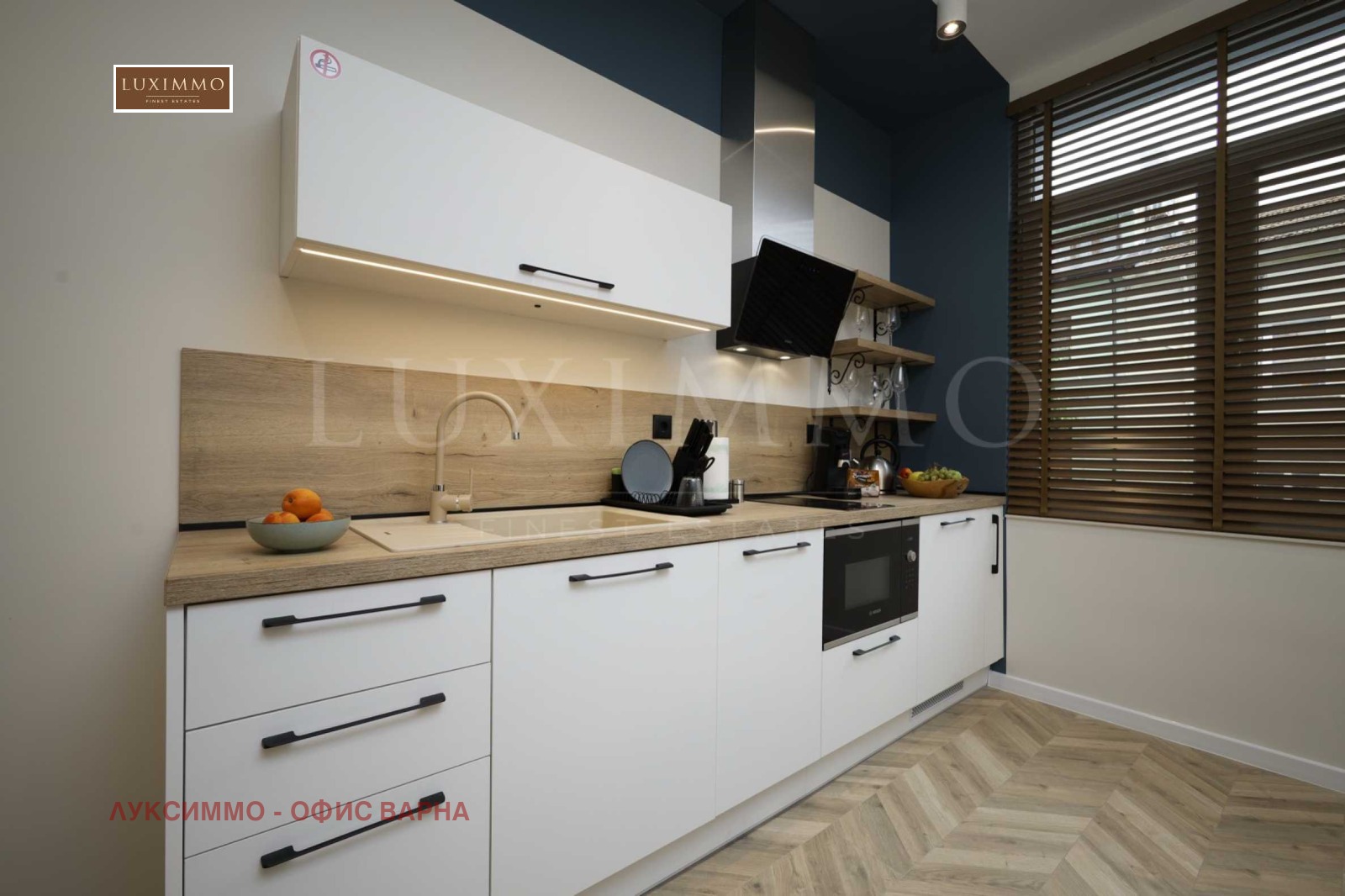 Продава КЪЩА | Imot.bg — изображение 11