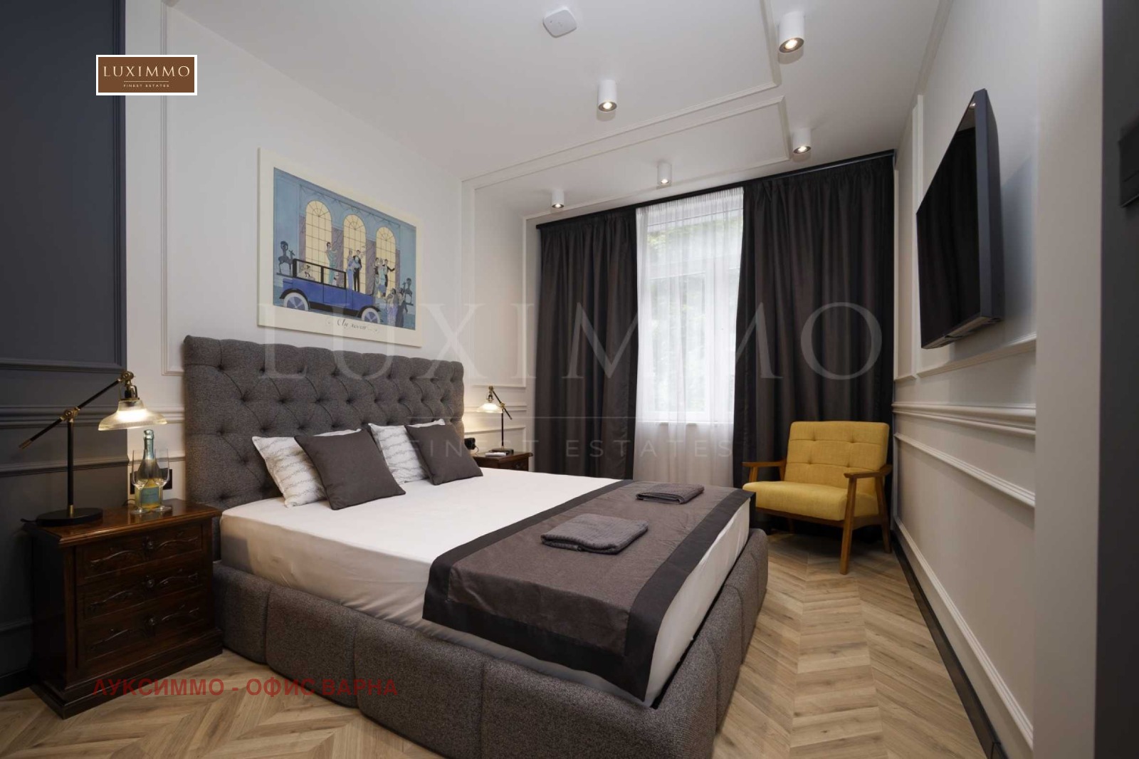 Продава КЪЩА | Imot.bg — изображение 2