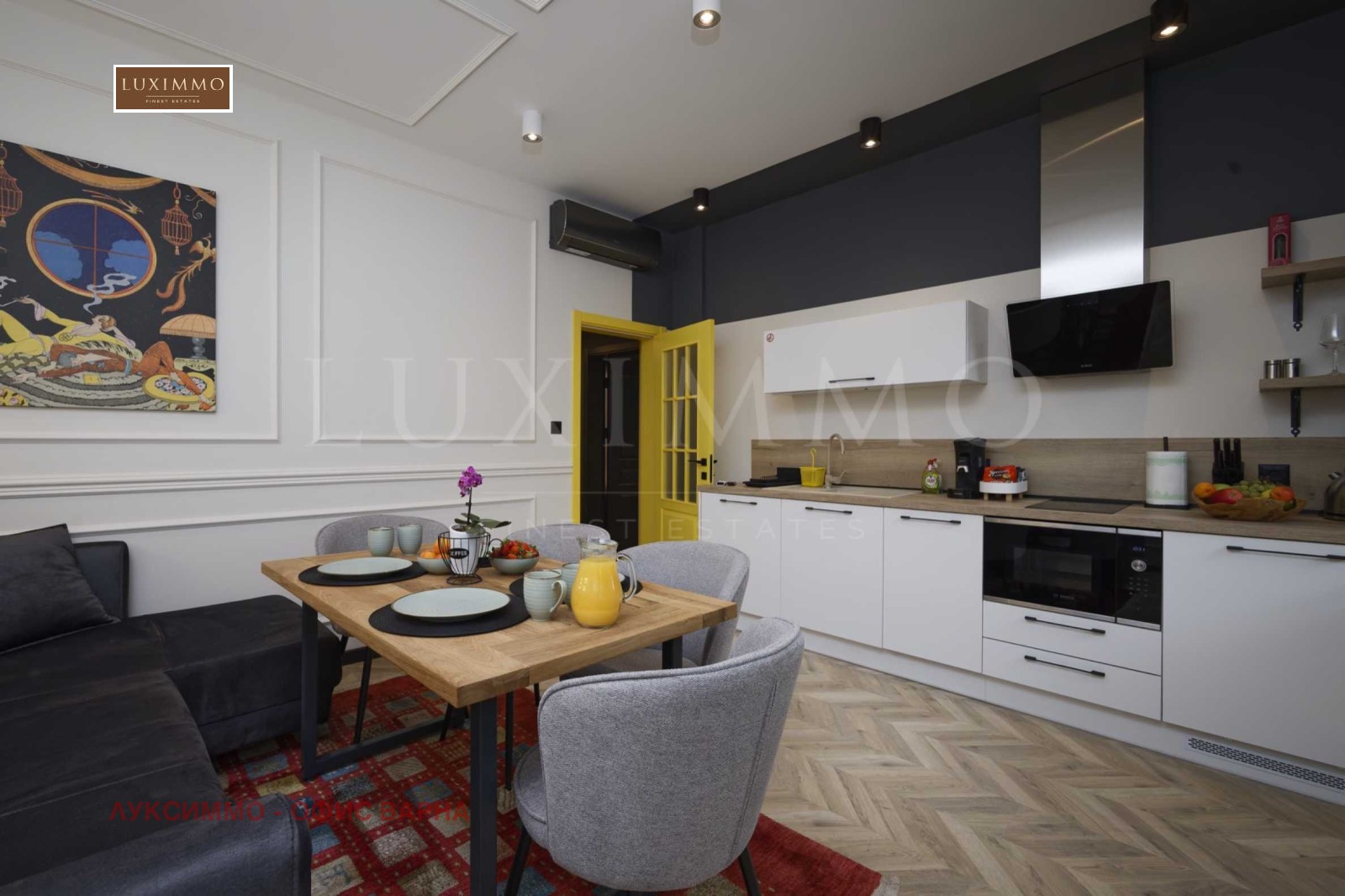 Продава КЪЩА | Imot.bg — изображение 1