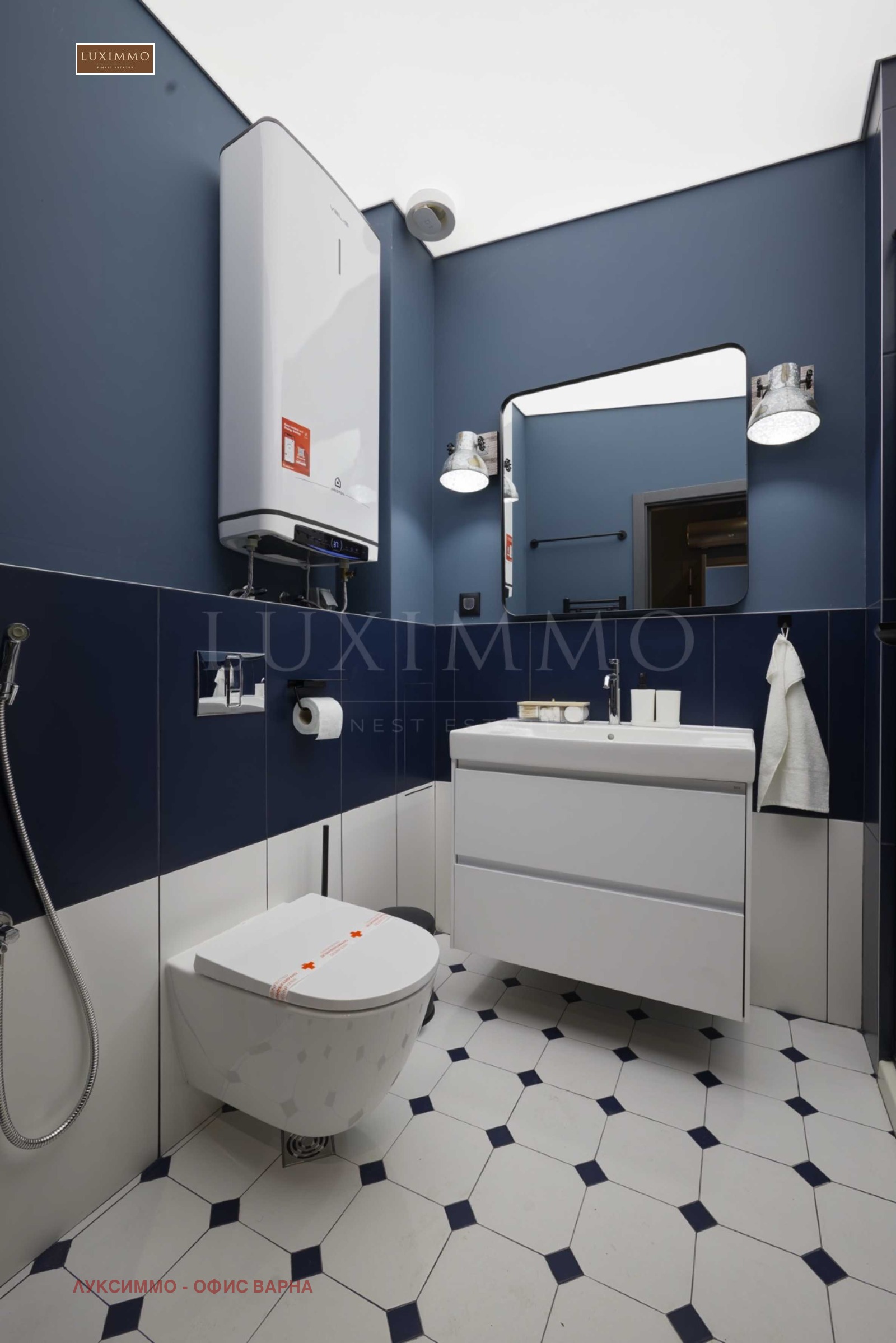 Продава КЪЩА | Imot.bg — изображение 15