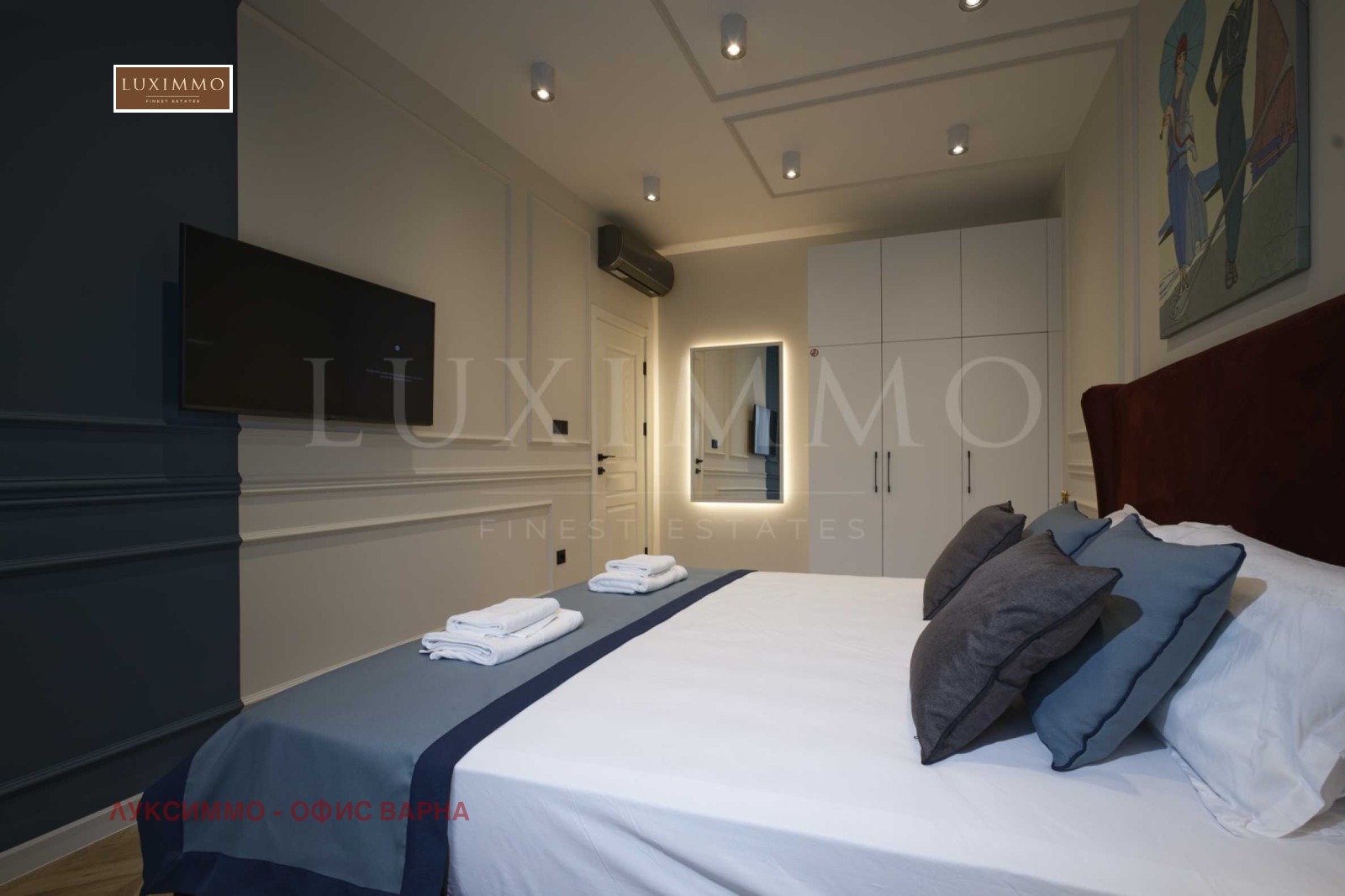 Продава КЪЩА | Imot.bg — изображение 8