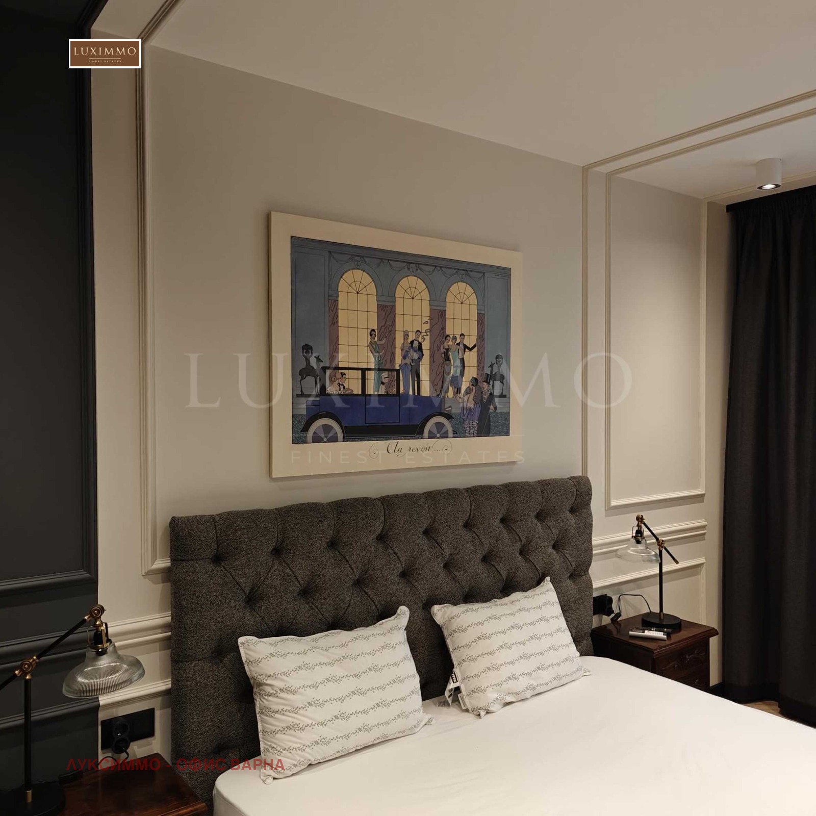 Продава КЪЩА | Imot.bg — изображение 12