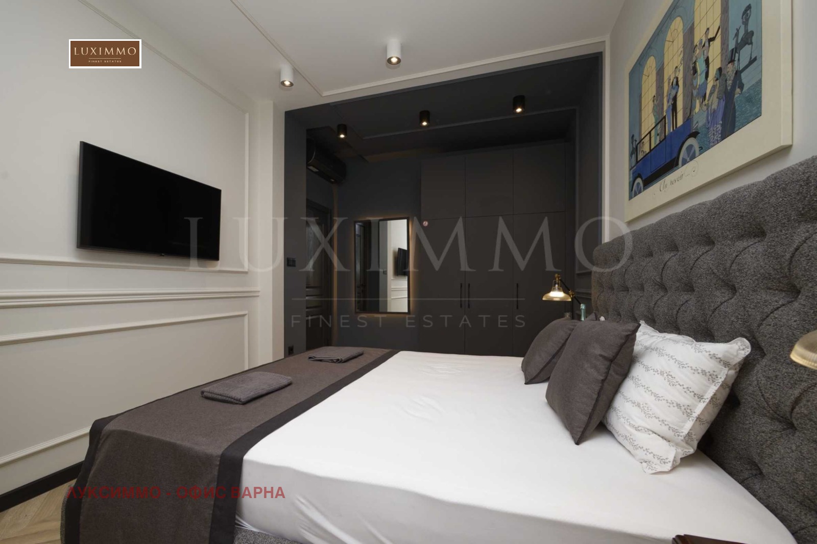 Продава КЪЩА | Imot.bg — изображение 3