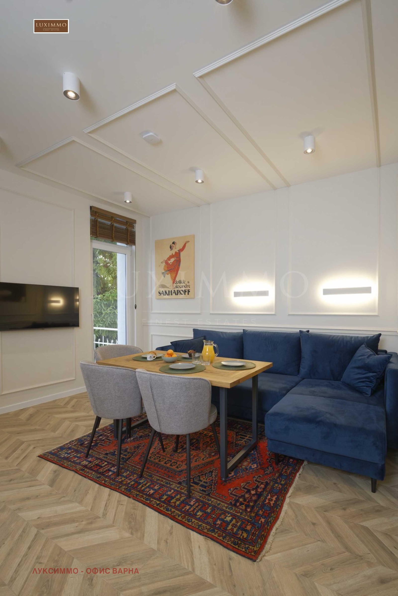 Продава КЪЩА | Imot.bg — изображение 6