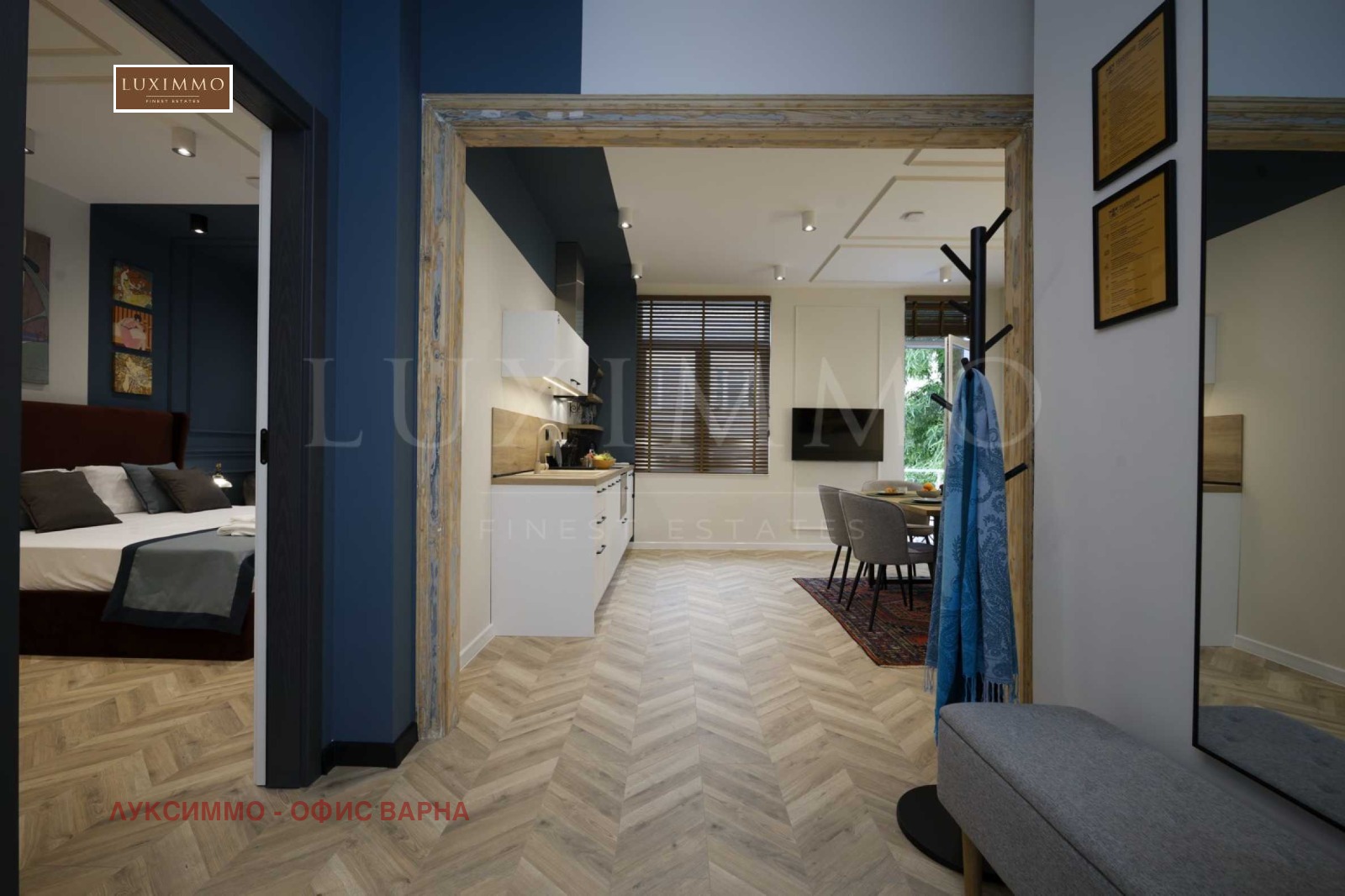 Продава КЪЩА | Imot.bg — изображение 14