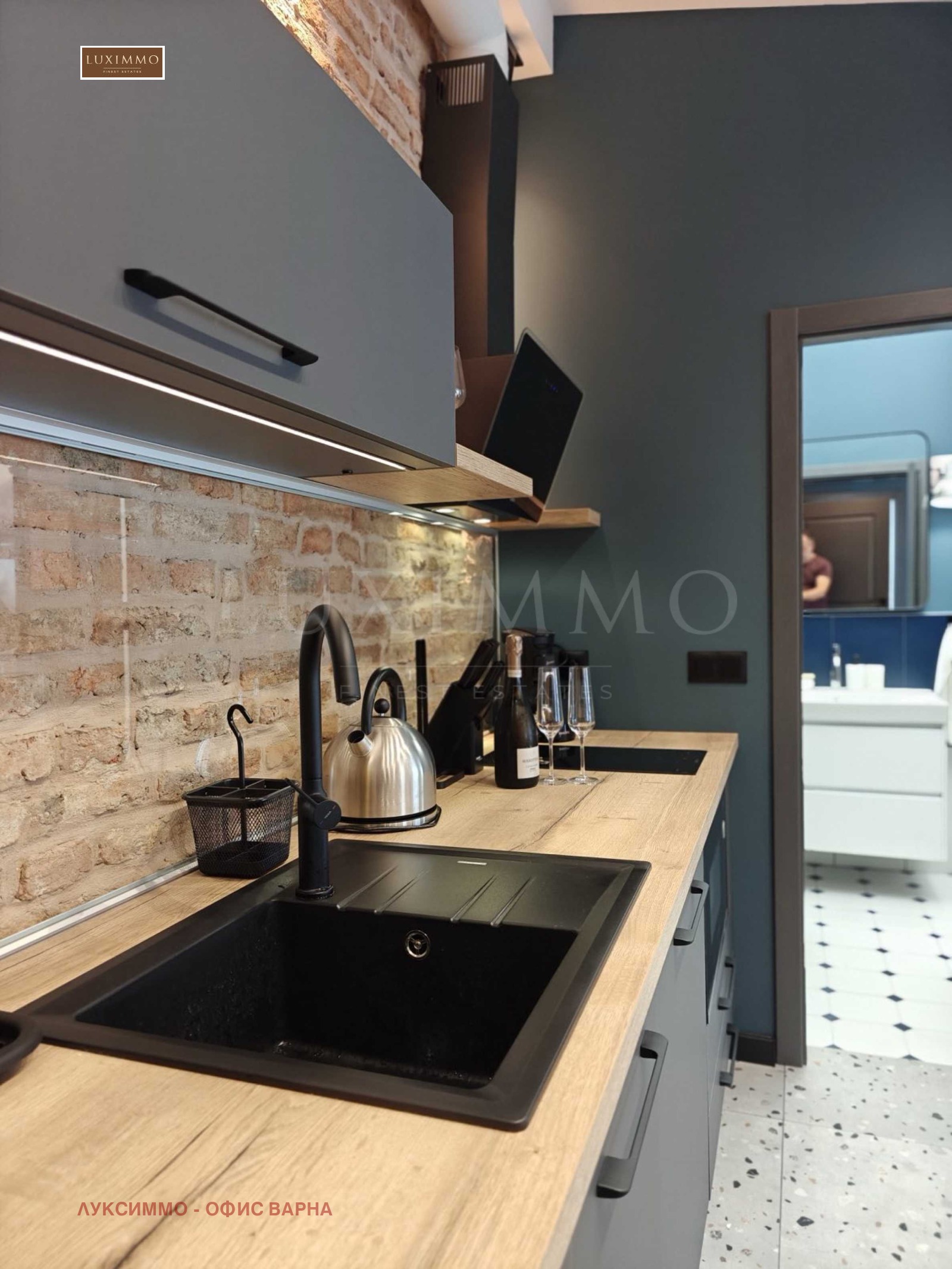 Продава КЪЩА | Imot.bg — изображение 9