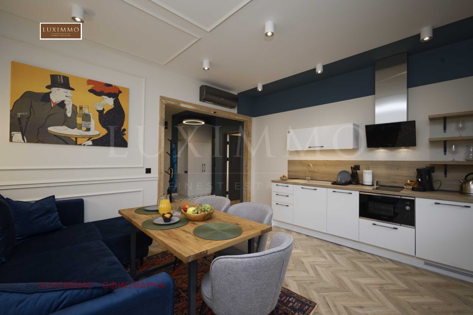 Продава КЪЩА | Imot.bg — изображение 10