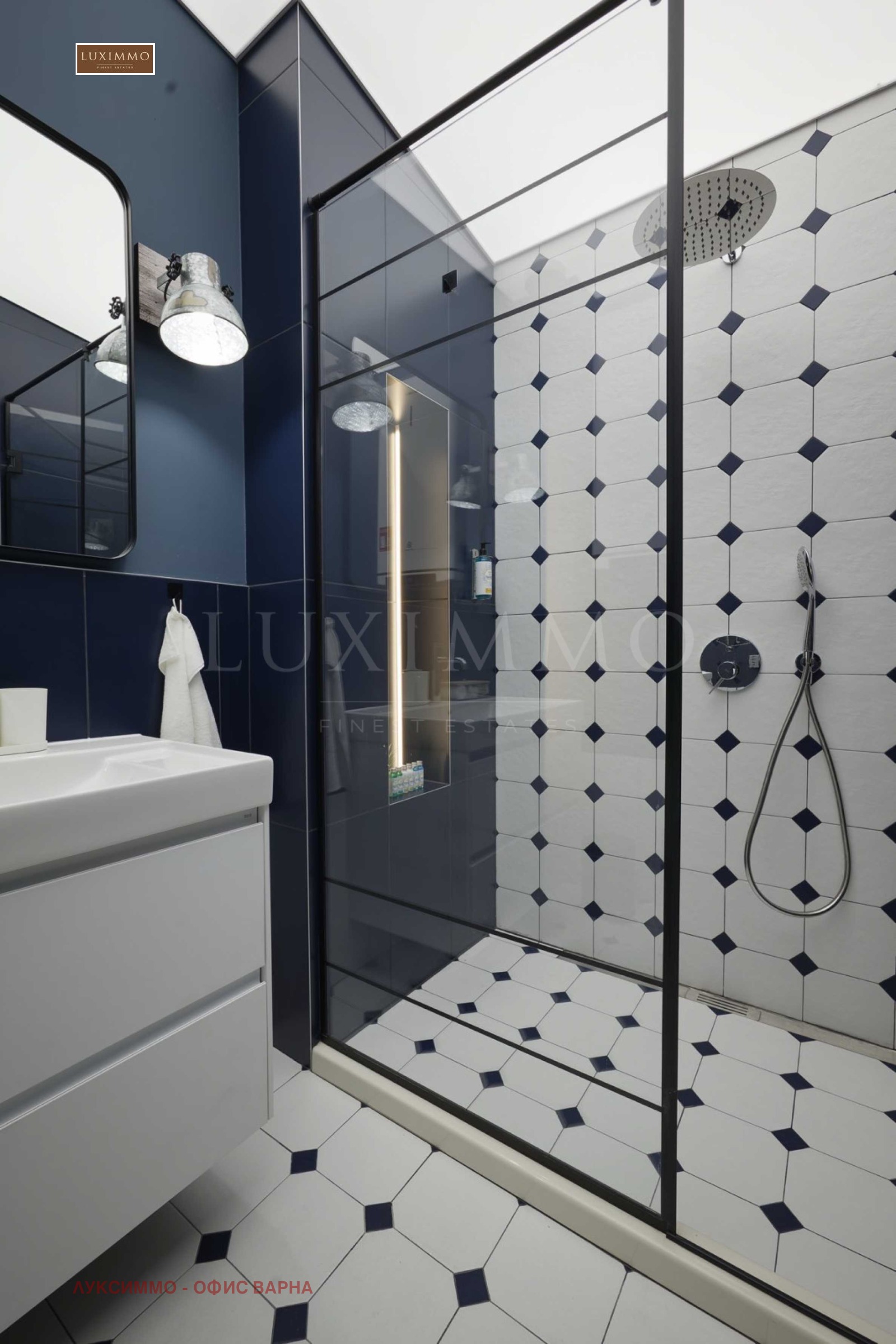 Продава КЪЩА | Imot.bg — изображение 16