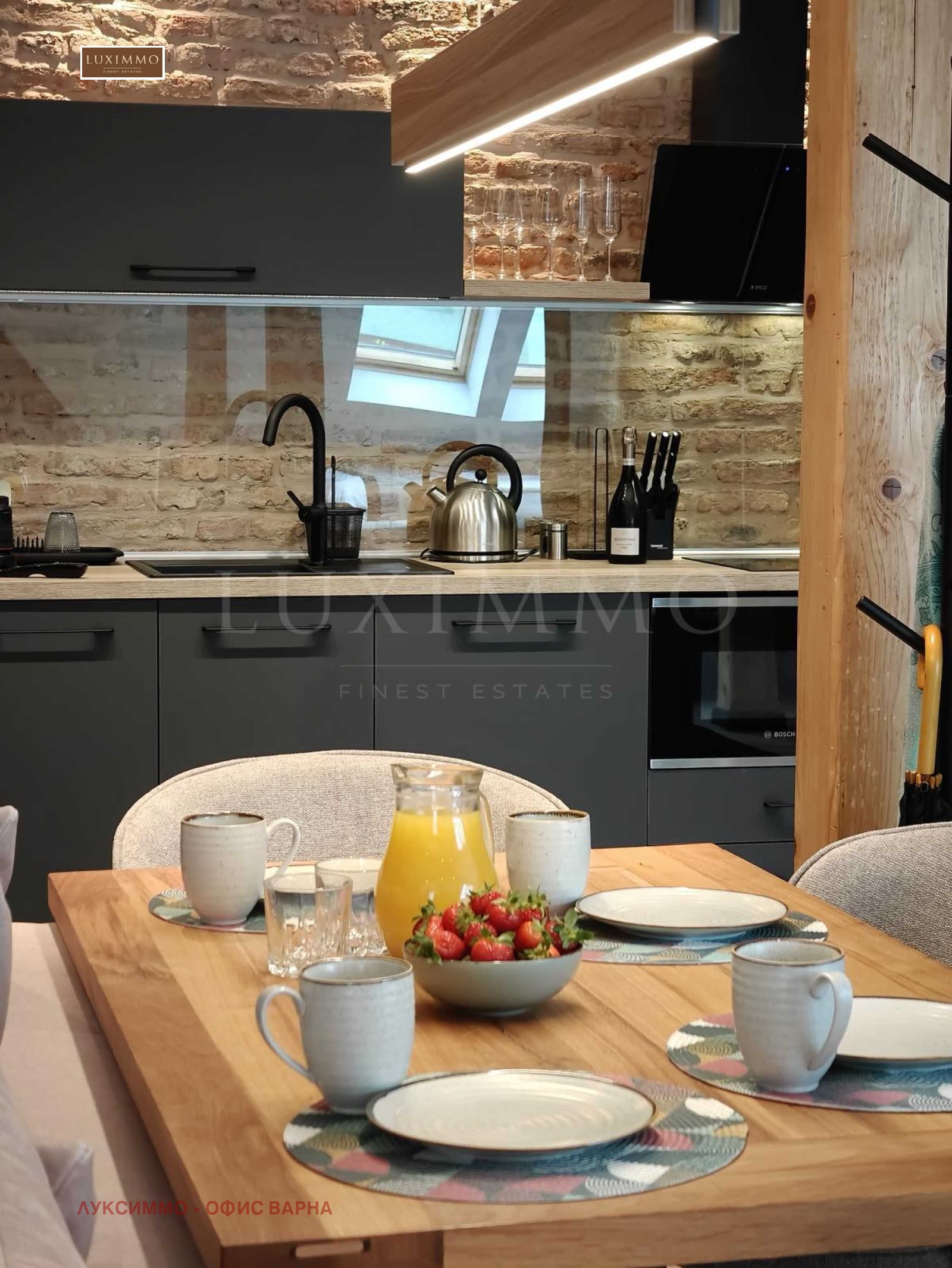 Продава КЪЩА | Imot.bg — изображение 5