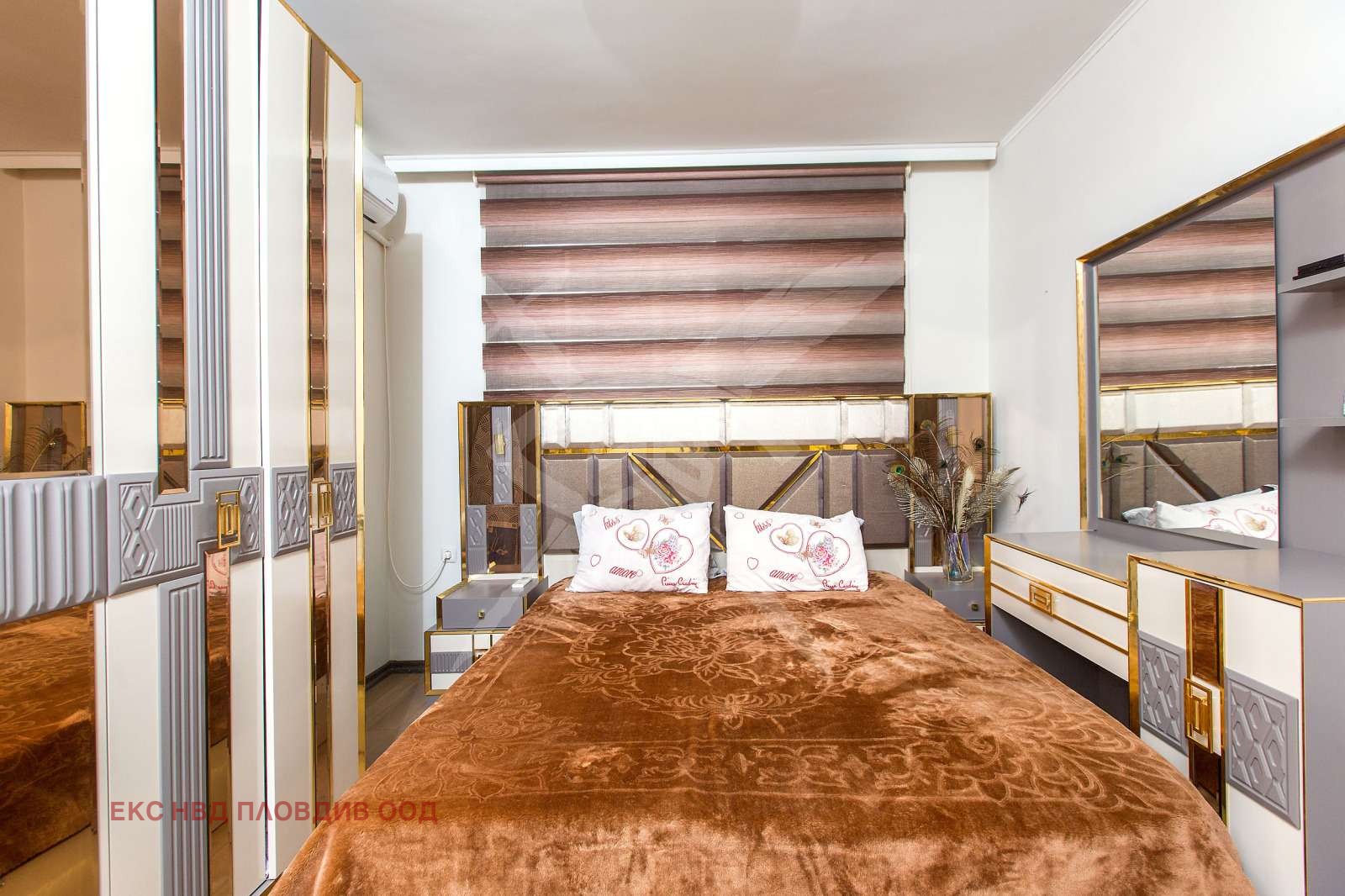 ������� ���� | Imot.bg � ����������� 3