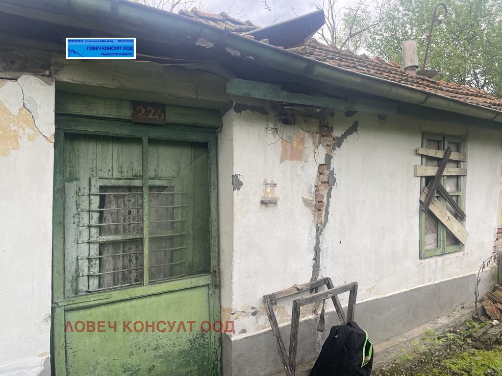 ������� ������ | Imot.bg � ����������� 1