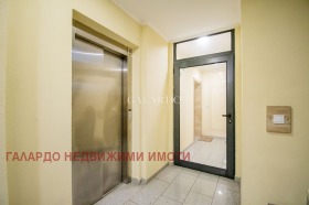 1 dormitorio Banishora, Sofia 9