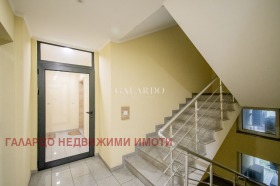 1 dormitorio Banishora, Sofia 10