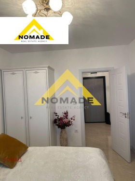 ������� 2-����� | Imot.bg � ����� ������ 7