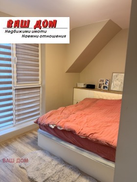 ������� 2-����� | Imot.bg � ����� ������ 8