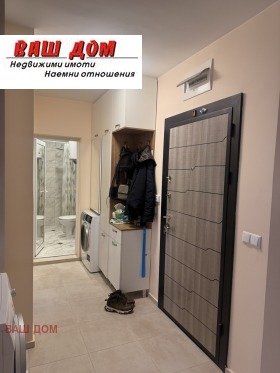 ������� 2-����� | Imot.bg � ����� ������ 5