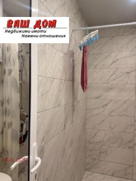 ������� 2-����� | Imot.bg � ����� ������ 11